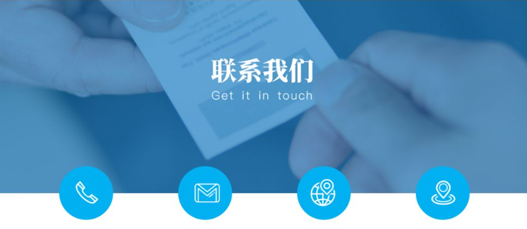 上海咔奇科技有限公司详细地址